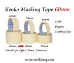 Kenko Masking Tape 60mm x 20